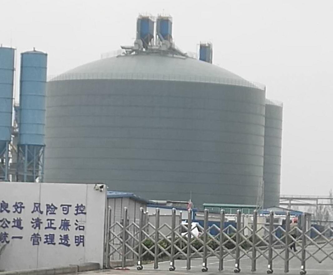 大石桥4万吨粉煤灰储存库